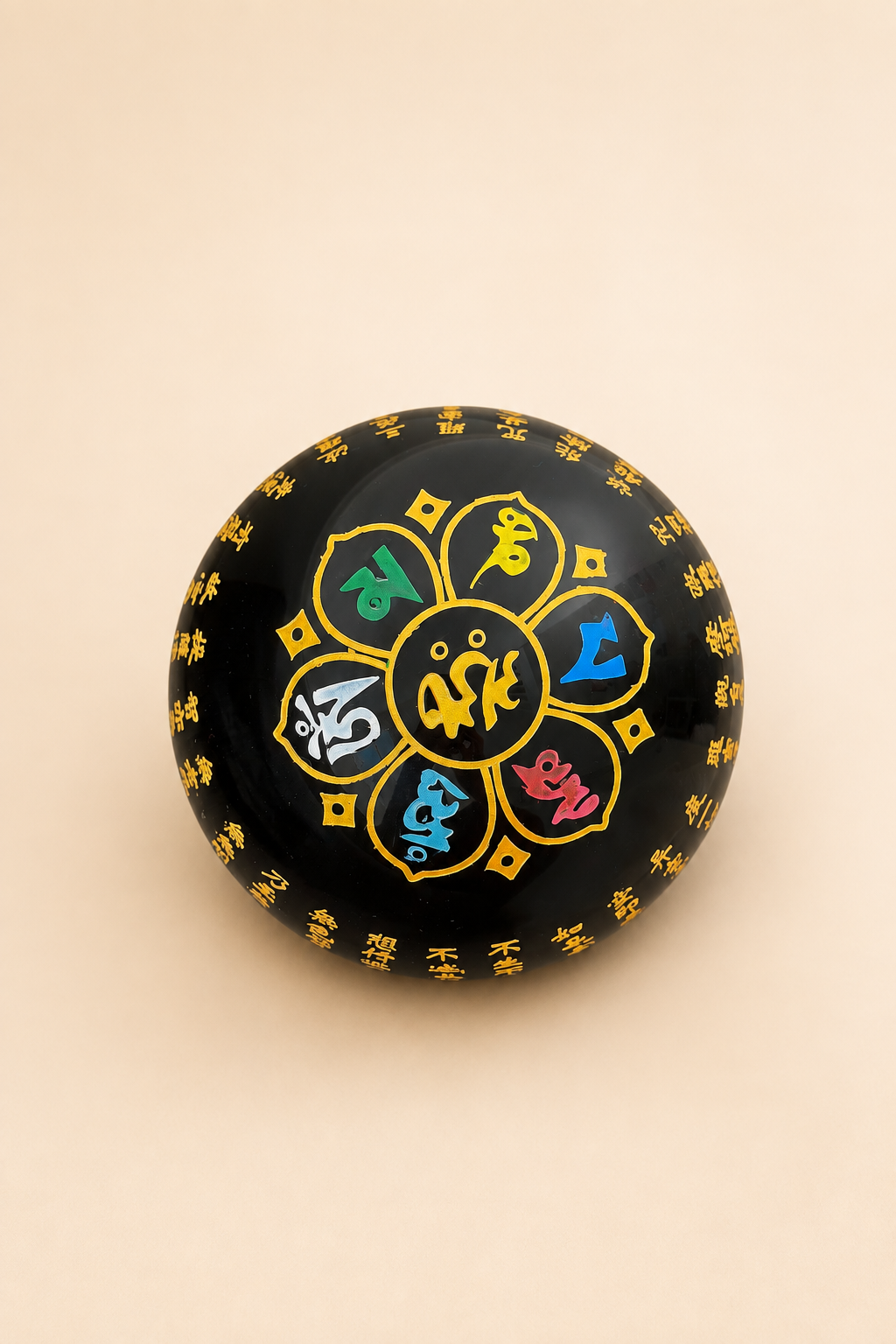 Black Obsidian Mantra Sphere